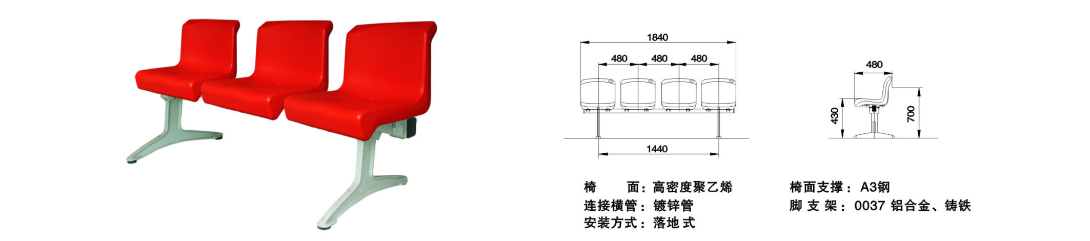 2018星空体育画册修改稿-qu.jpg